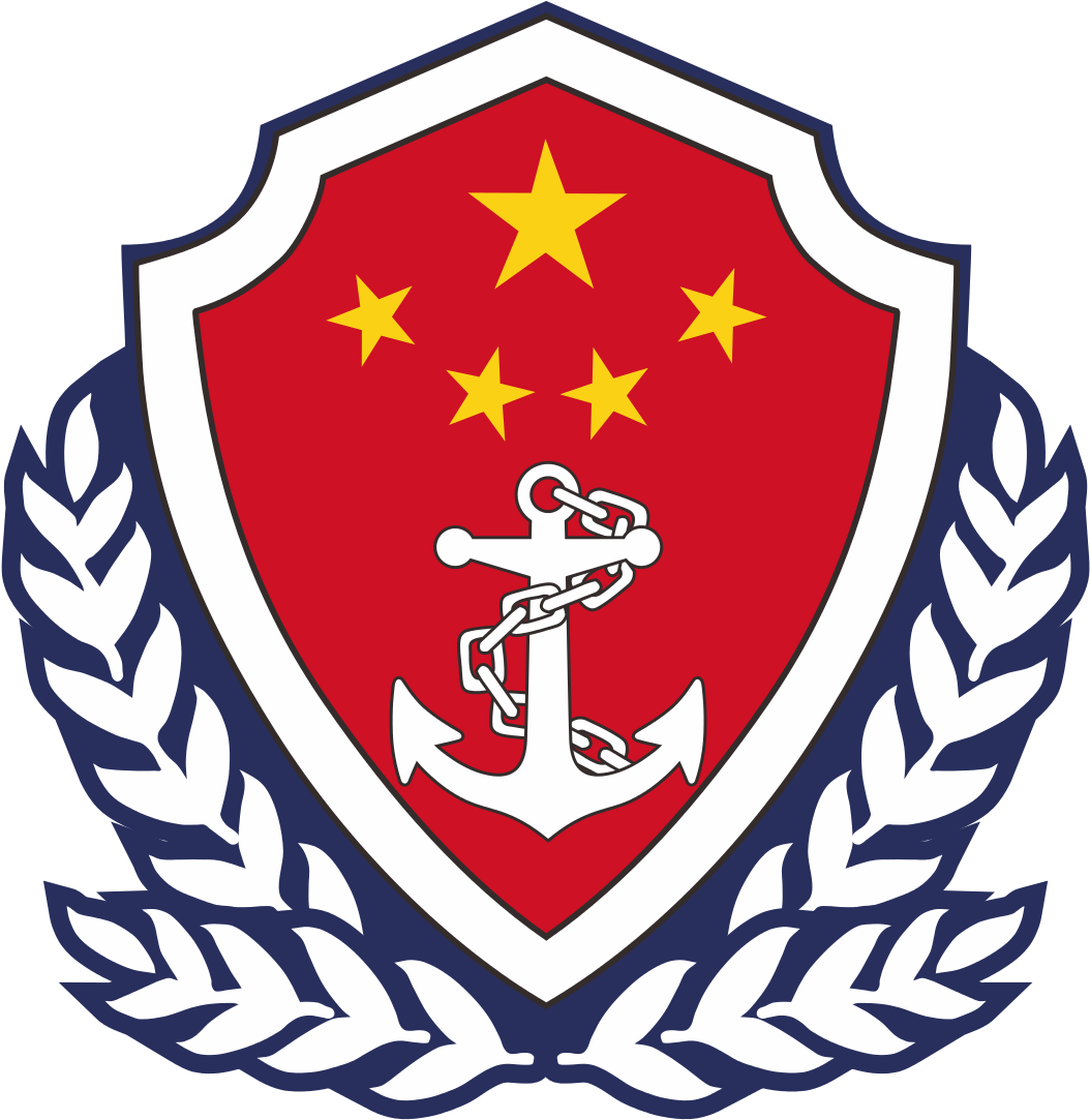 Coast Guard Logo Png - Dr Phillips Elementary Logo Clipart (1200x1200), Png Download