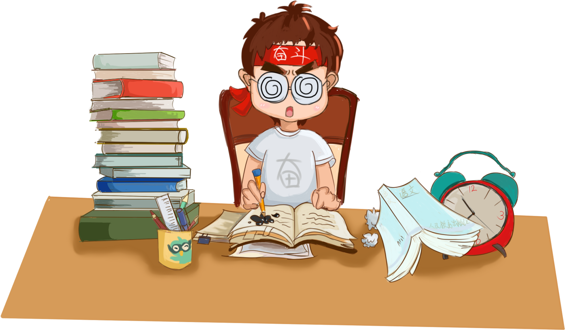 Commercial Cute Simple Cartoon Png And Psd - Cartoon Clipart (2000x2000), Png Download