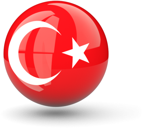 Turkey Flag Clipart Turkey - Flag Of Turkey - Png Download (640x480), Png Download