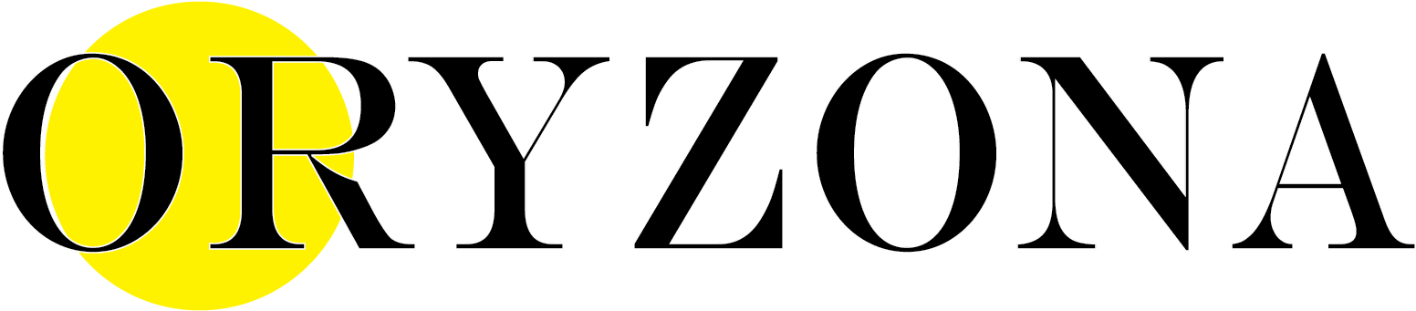 Gulf Shores Zoo Clipart (1574x342), Png Download