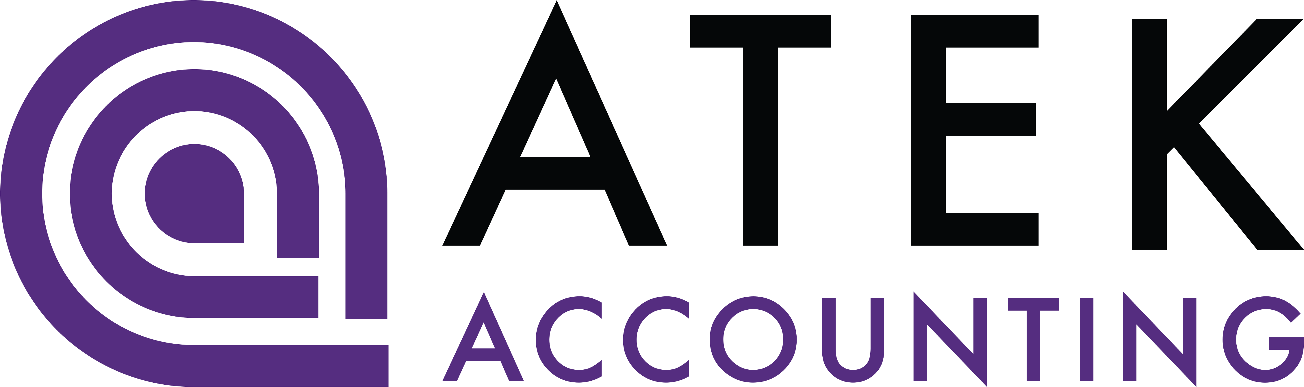 Site Logo - Sign Clipart (4512x1398), Png Download