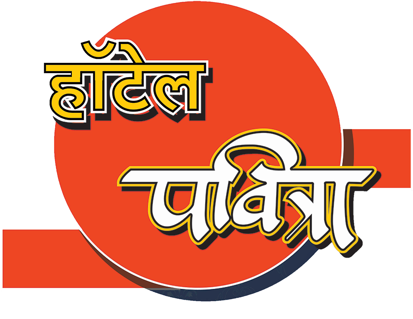 Restaurant By Cuisine - Graphic Design Clipart (832x750), Png Download