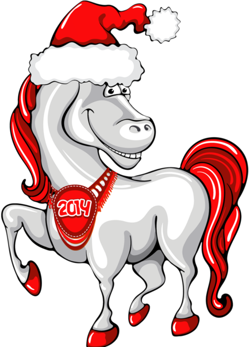 Clipart Anime Gratuit Bonne Annee - Merry Christmas And A Happy New Year Horse - Png Download (546x699), Png Download