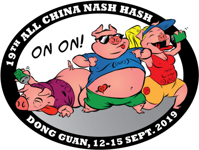 Catch Your Early Bird Discount Now - No Smoking Clipart (731x560), Png Download