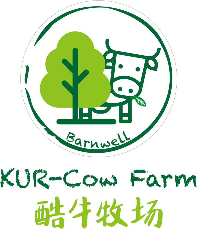 Kur-cow Barnwell Farm 画板 Clipart (840x976), Png Download