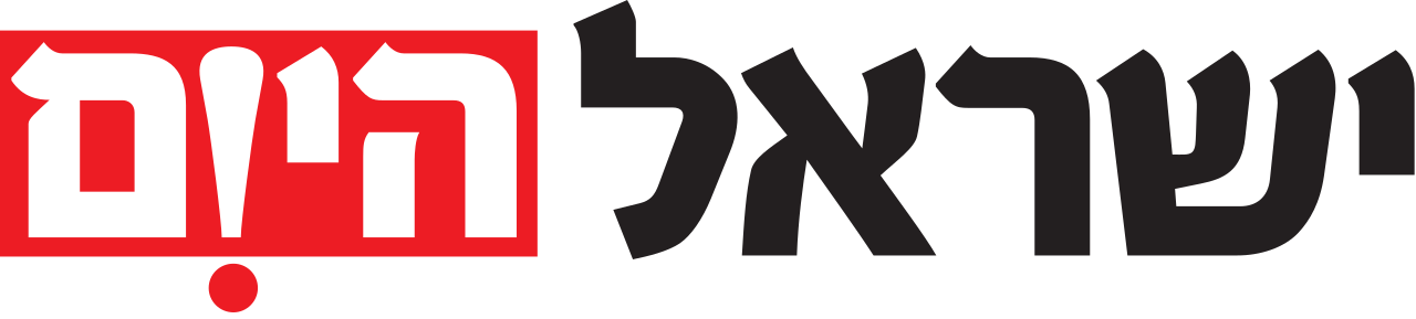From Troubled Youth To Youth Village Prinicpal - Israel Hayom Clipart (1280x289), Png Download