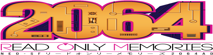 Read Only Memories Delayed - 2064 Read Only Memories Logo Clipart (1020x320), Png Download