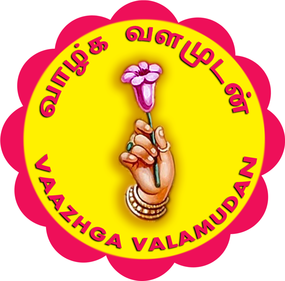 Creative Circle Drawings Clipart (1112x1102), Png Download