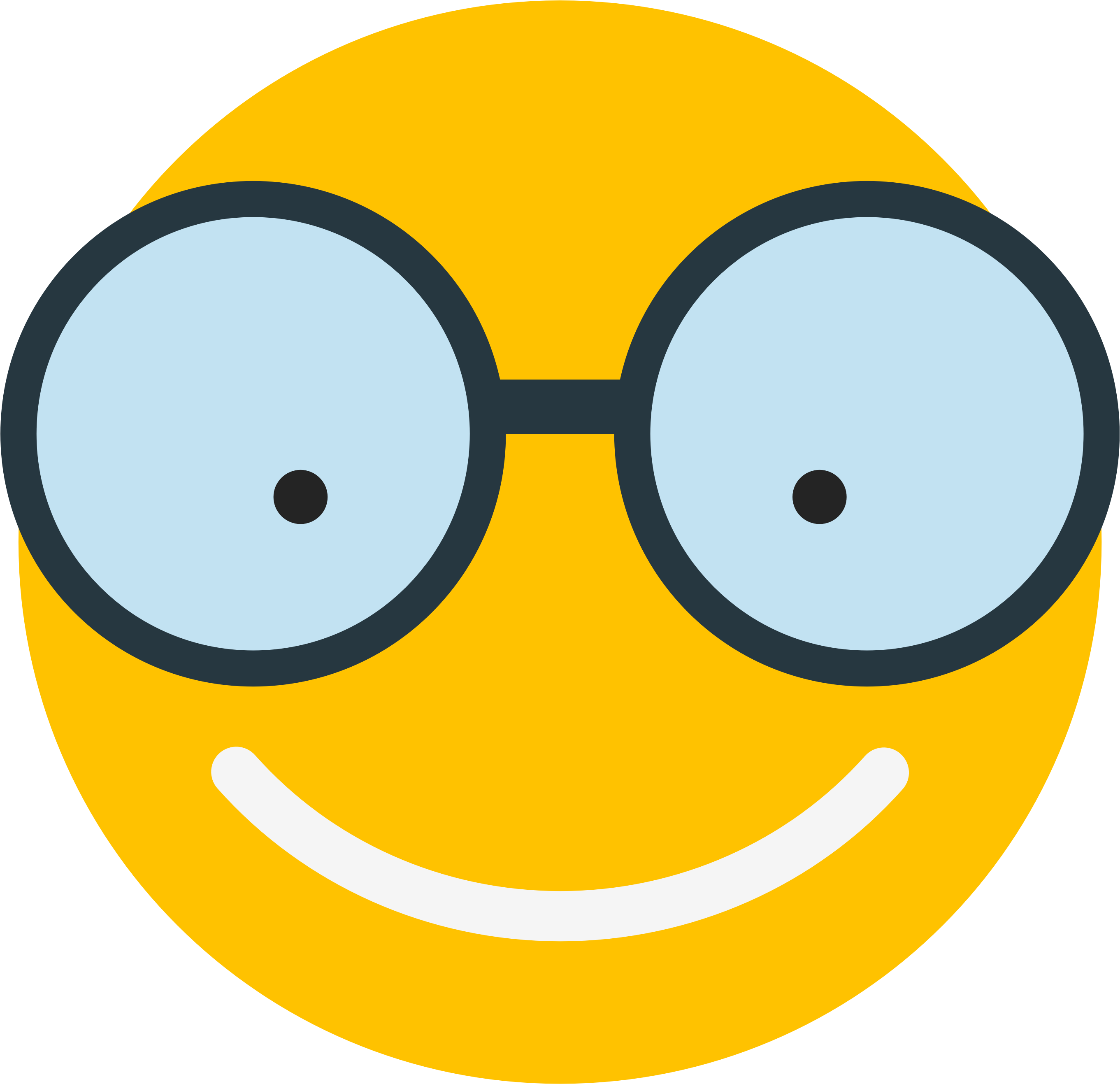 Join Now - Geek Emoji Clipart (3000x3000), Png Download