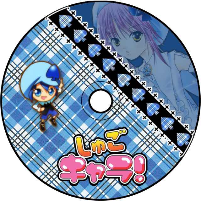 Photo Shugocharagalleta22 - Shugo Chara Dvd Clipart (640x640), Png Download