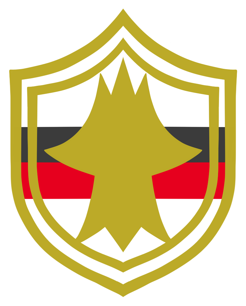 شعار الزمالك Png , Png Download - Splatoon Clipart (802x999), Png Download