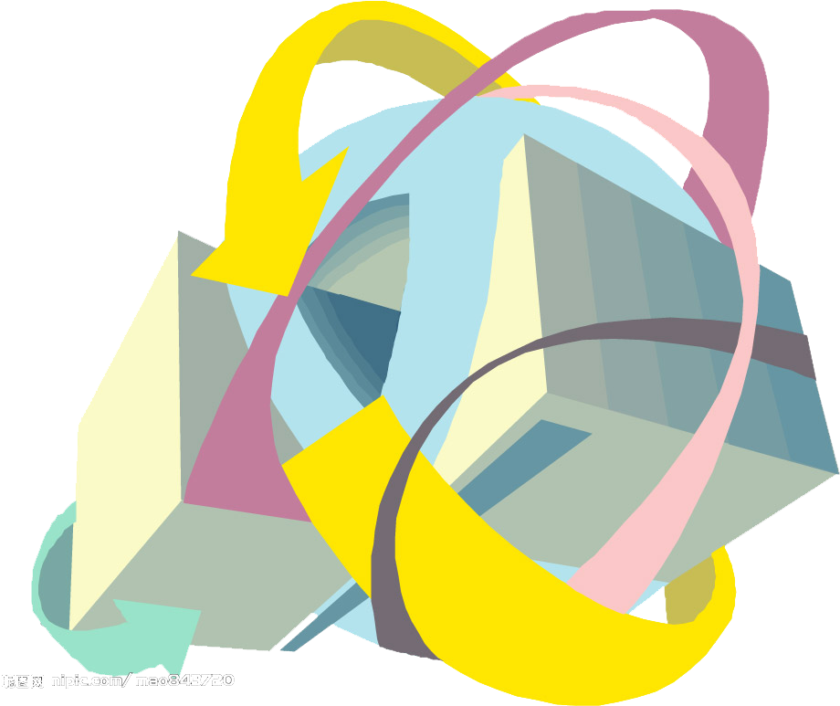 Organization System World Trade Organisation Corporate - Arrow Clipart (1001x773), Png Download