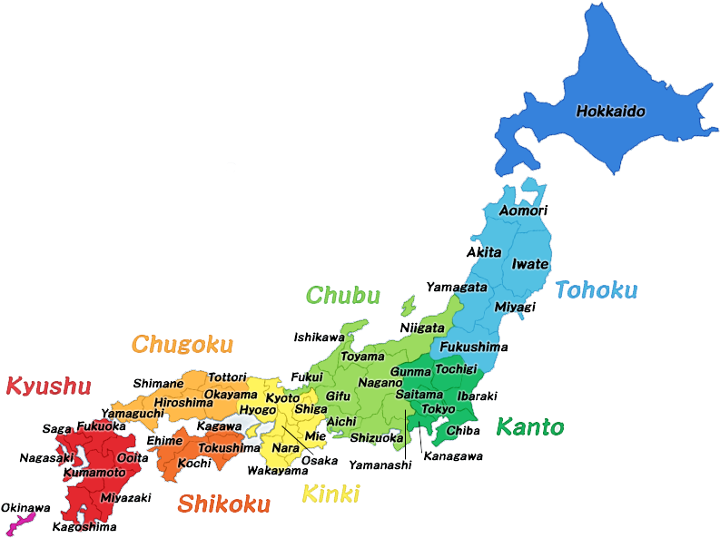 Japan Voters Split On Revising Pacifist Constitution Clipart (800x600), Png Download