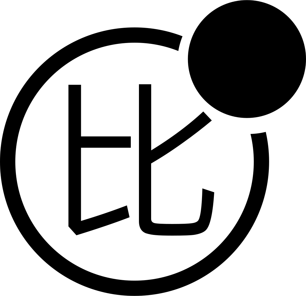 Add A Little More Than Comments Clipart (980x950), Png Download