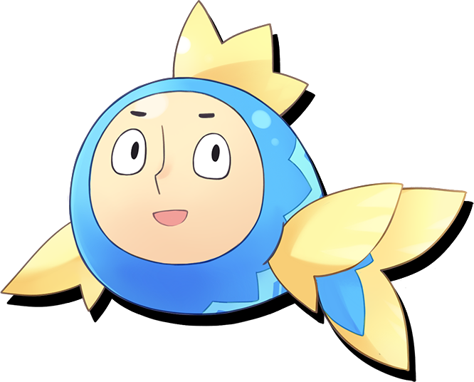 Call Of Duty Clipart Different Fish - Umio Megadimension - Png Download (666x536), Png Download