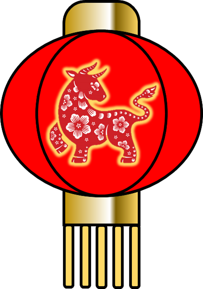 Ox Lantern Red Lantern, Ox, Lanterns, Zodiac, 12 Zodiac Clipart (684x970), Png Download