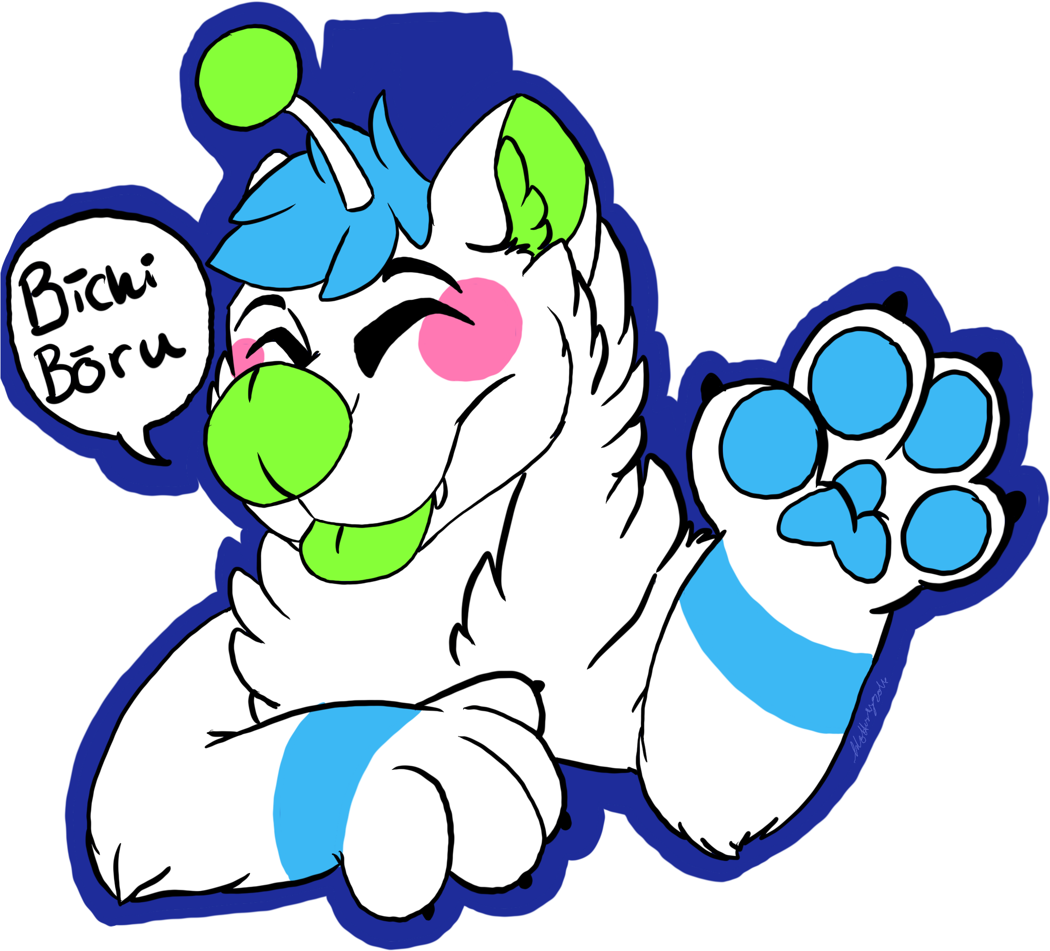 Featured In The Following Folders - Cartoon Clipart (2048x2048), Png Download