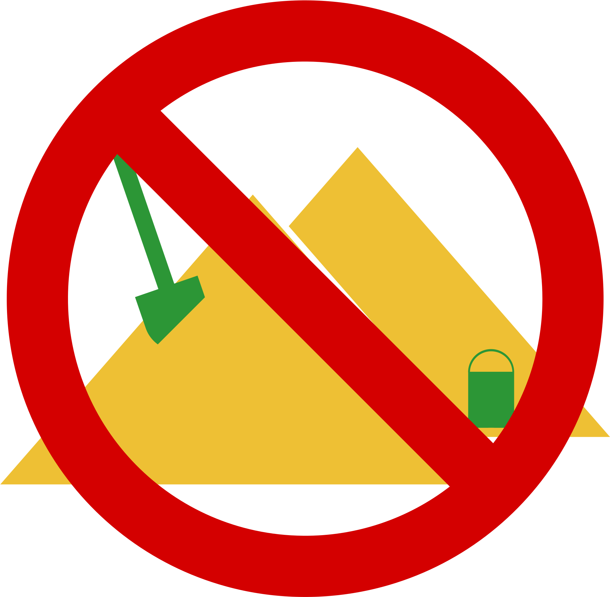 Open - Circle Clipart (2000x2000), Png Download