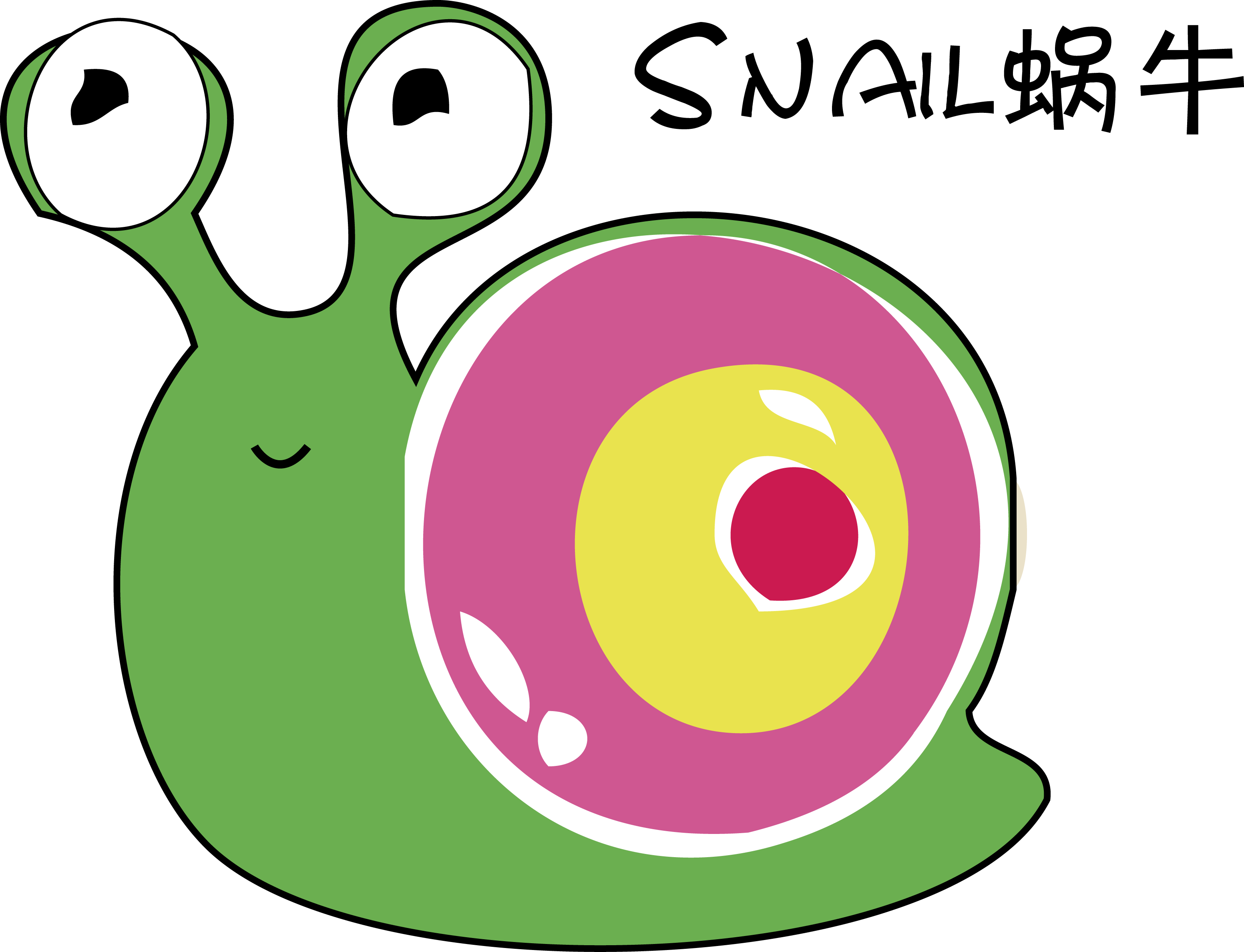 Cartoon Clip Art Cute - Vector Graphics - Png Download (3107x2379), Png Download