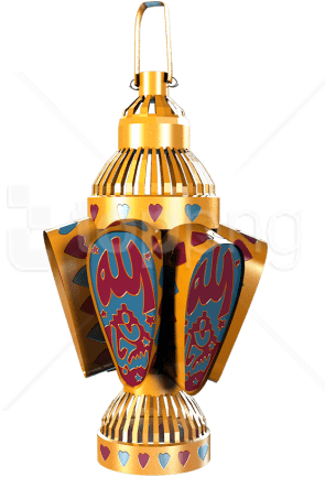 Free Png Download Ramadan Lantern Png Images Background Ramadan Clipart Full Size Clipart 4188773 Pinclipart