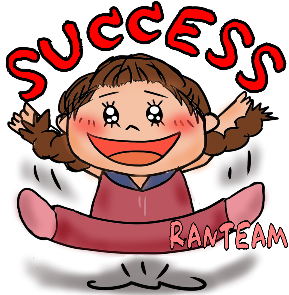 Ranteam On Twitter Clipart (1200x1196), Png Download