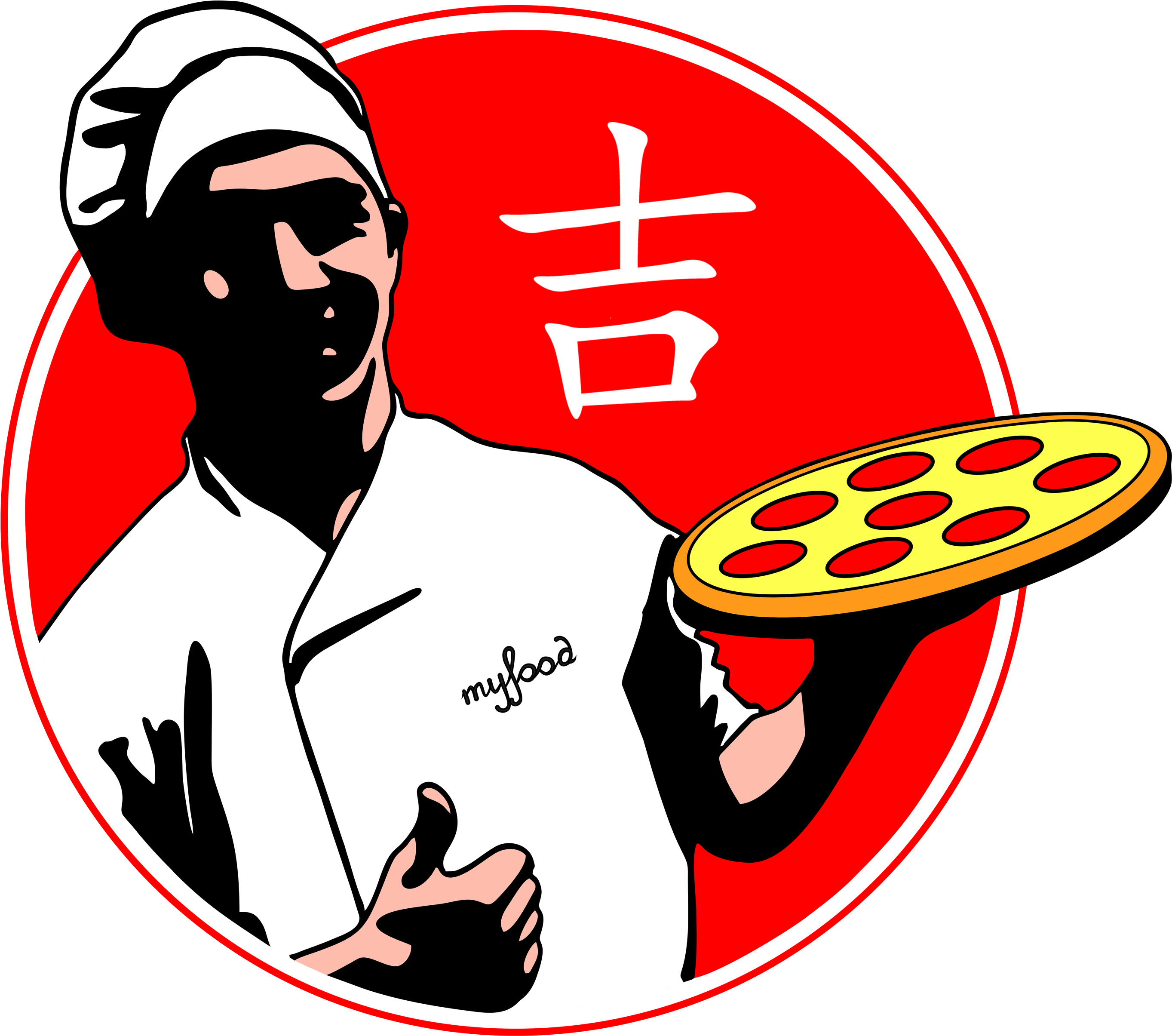 Food Clipart (3106x2819), Png Download