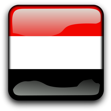 Yemen Clipart Png Transparent Png (600x600), Png Download