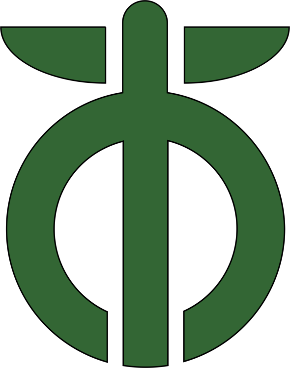 Green Leaf Line Disability Logo - Valkyrie: The Story Of The Plot To Kill Hitler, By Clipart (590x750), Png Download