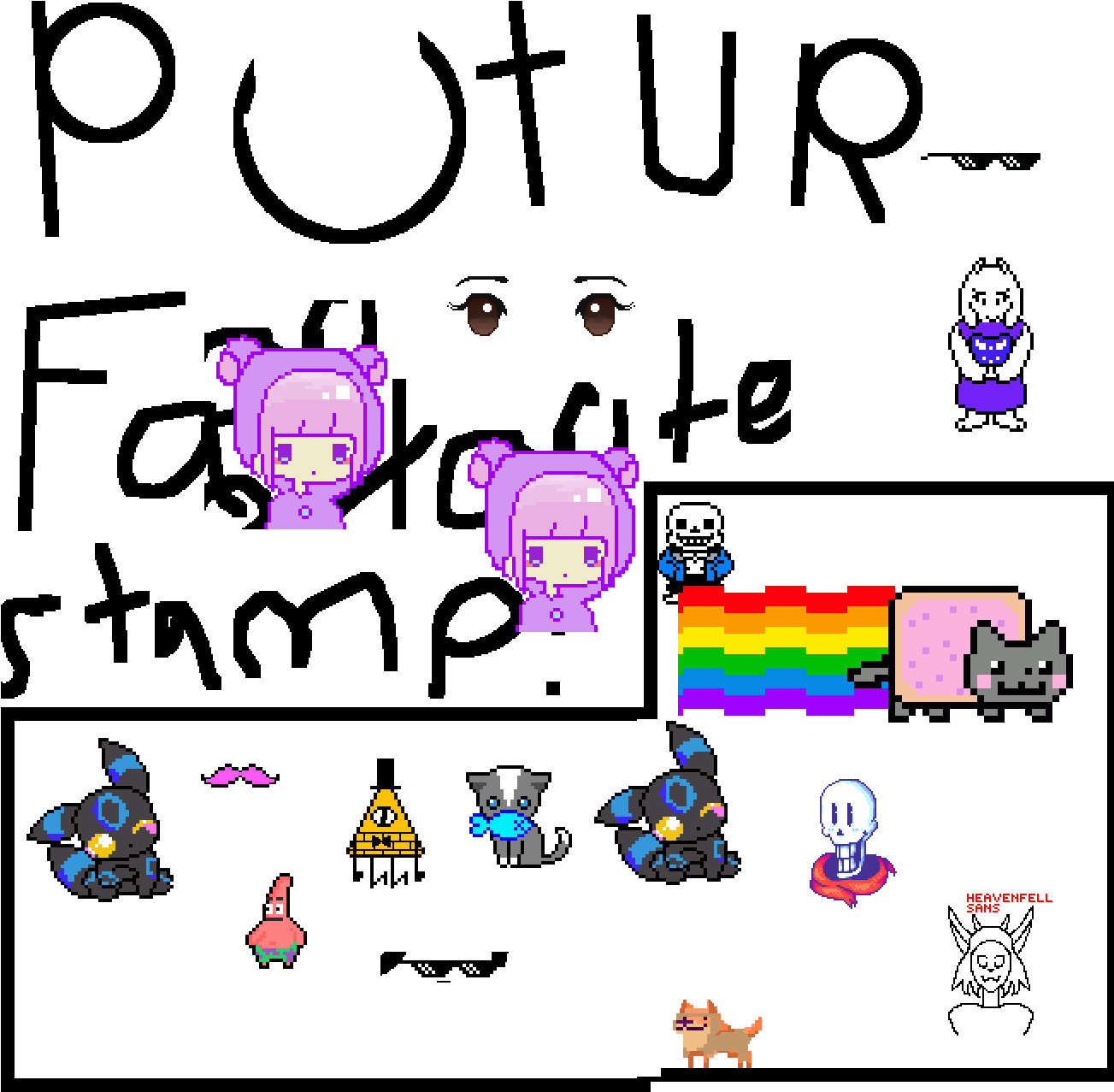 Yay - Portable Network Graphics Clipart (1302x1400), Png Download