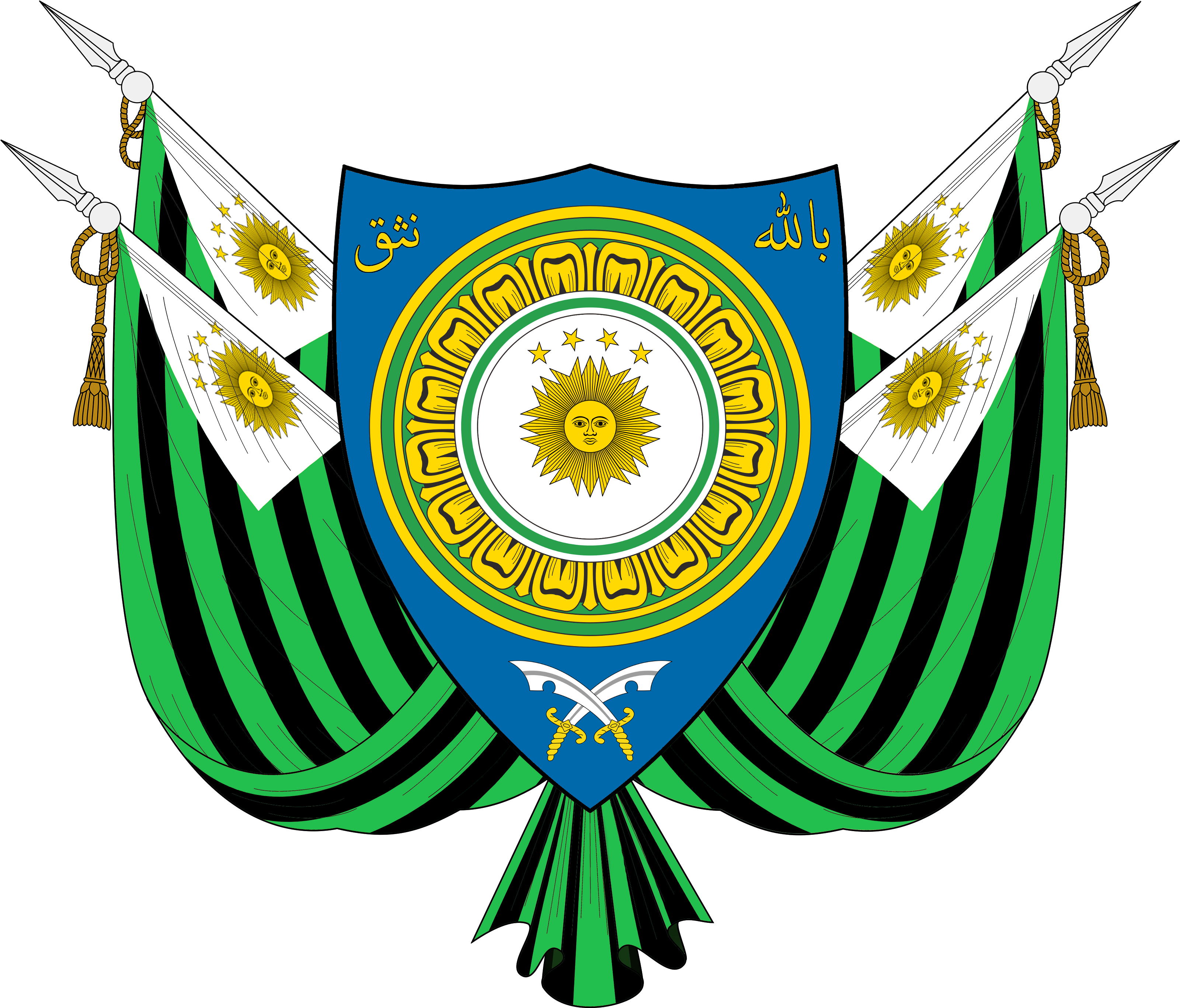 Coat Of Arms Of Gandhara - National Emblem Of Sri Lanka Clipart (3200x2760), Png Download