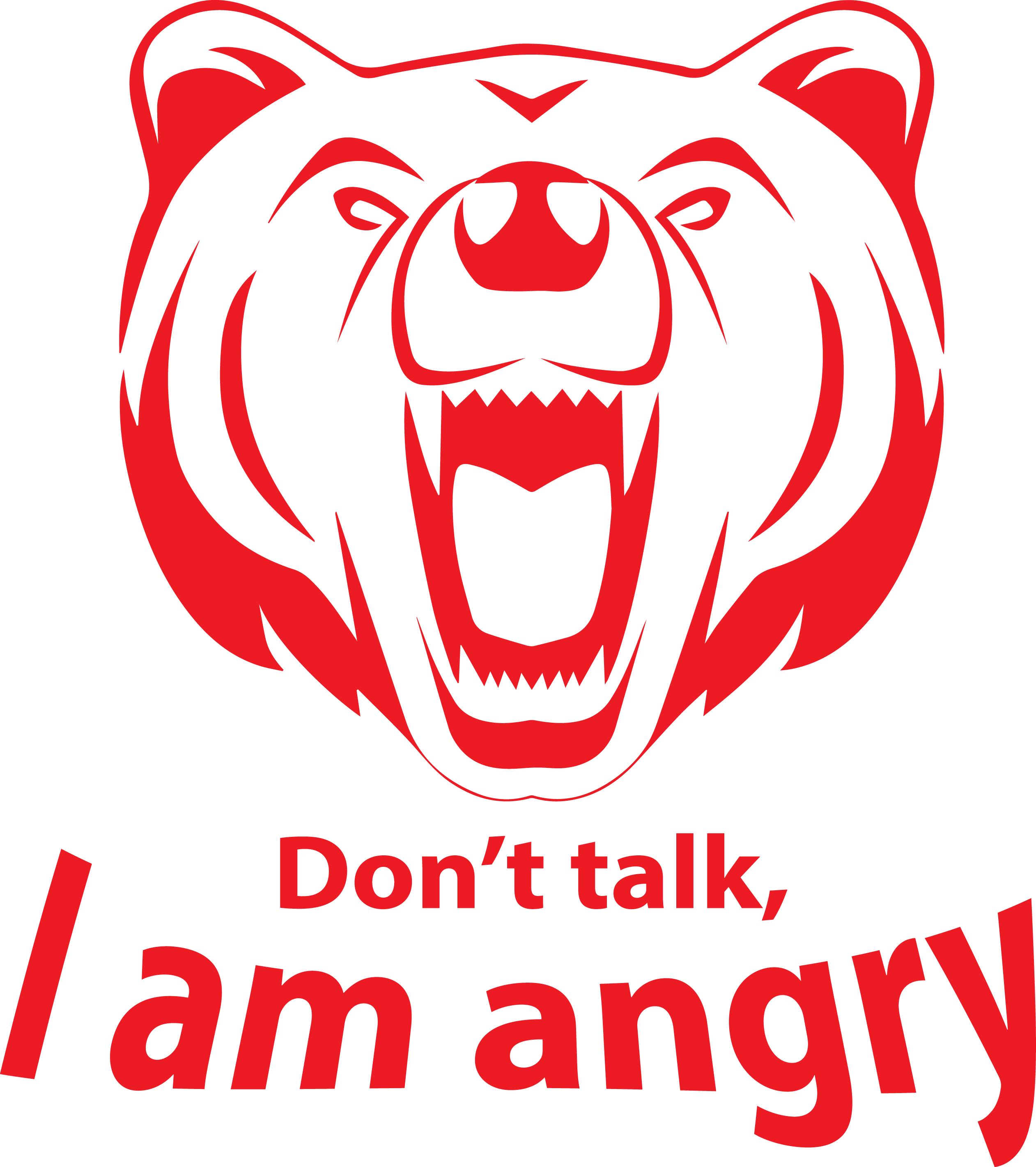 Teespring - Austin Bailey Middle School Clipart (2523x2842), Png Download