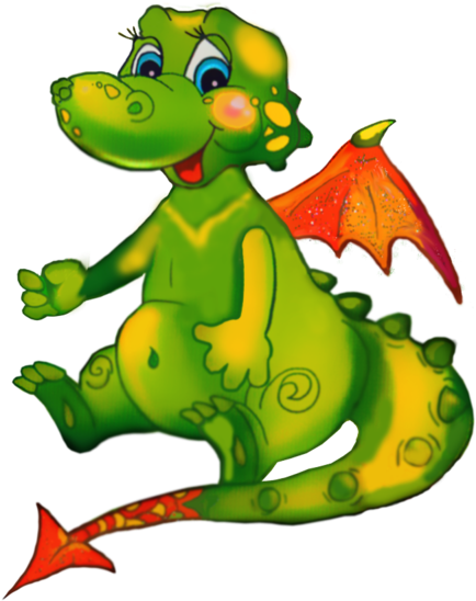 Animal Clipart Train - Dragones Fondo Transparente Gif - Png Download (600x600), Png Download