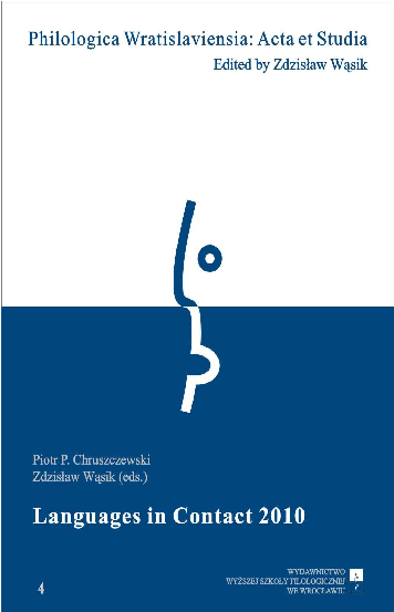 Pdf - Graphic Design Clipart (595x842), Png Download
