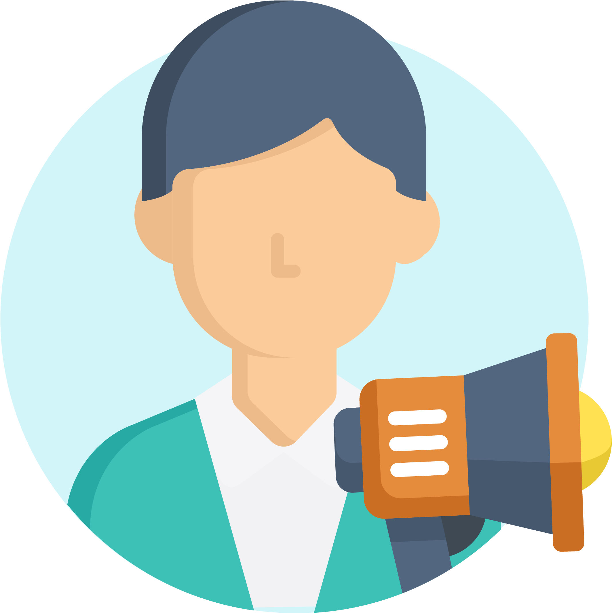 Announcements Clipart (2134x2134), Png Download