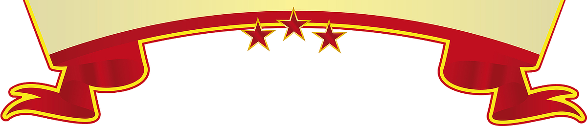 Sun And Fun Floss Clipart (1200x258), Png Download