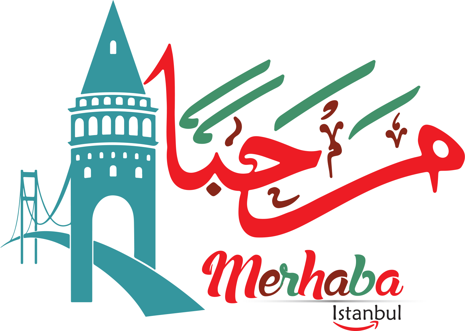 Small Vintage Camera Eid Al Adha Mubarak In Arabic Clipart Full Size Clipart 442614 Pinclipart