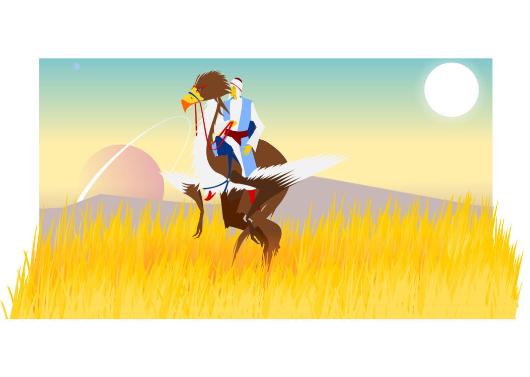 Commodity Ecoregion Computer Beak - Computer Clipart (1053x750), Png Download