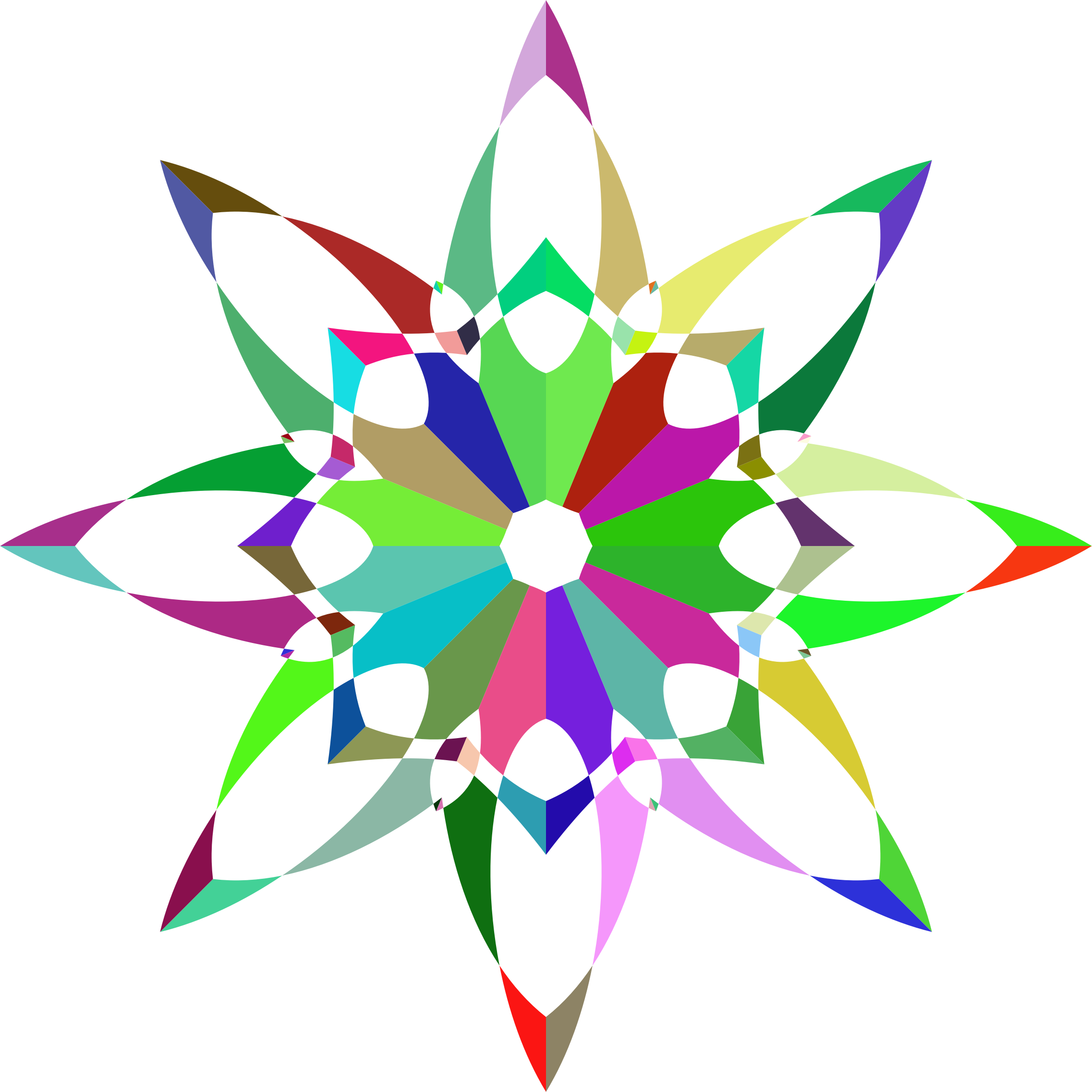 Big Image - Clip Art - Png Download (2274x2274), Png Download