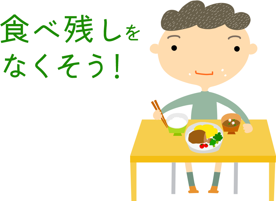 Img07 - Cartoon Clipart (970x653), Png Download