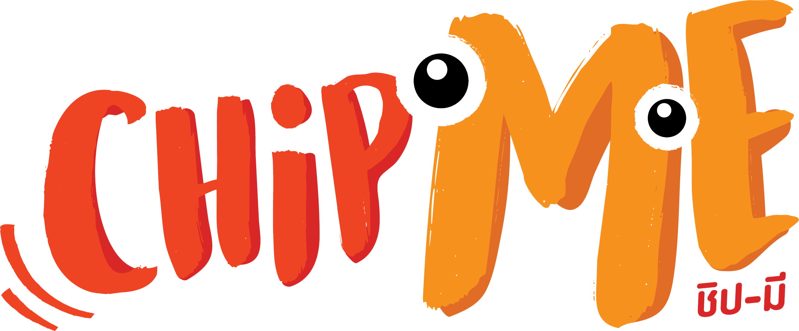 Logo Clipart (2648x1096), Png Download