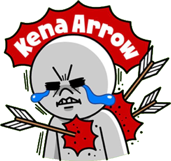 Singaporean Moon Special - Singlish Line Clipart (640x588), Png Download