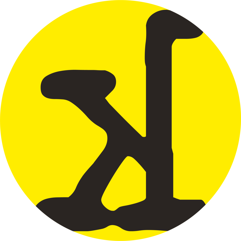 Nightstand Clipart - Png Download (1000x1000), Png Download