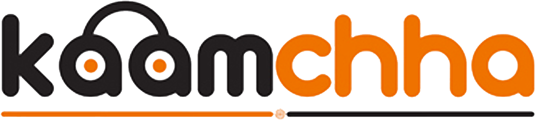 Announcement Clipart (1164x303), Png Download