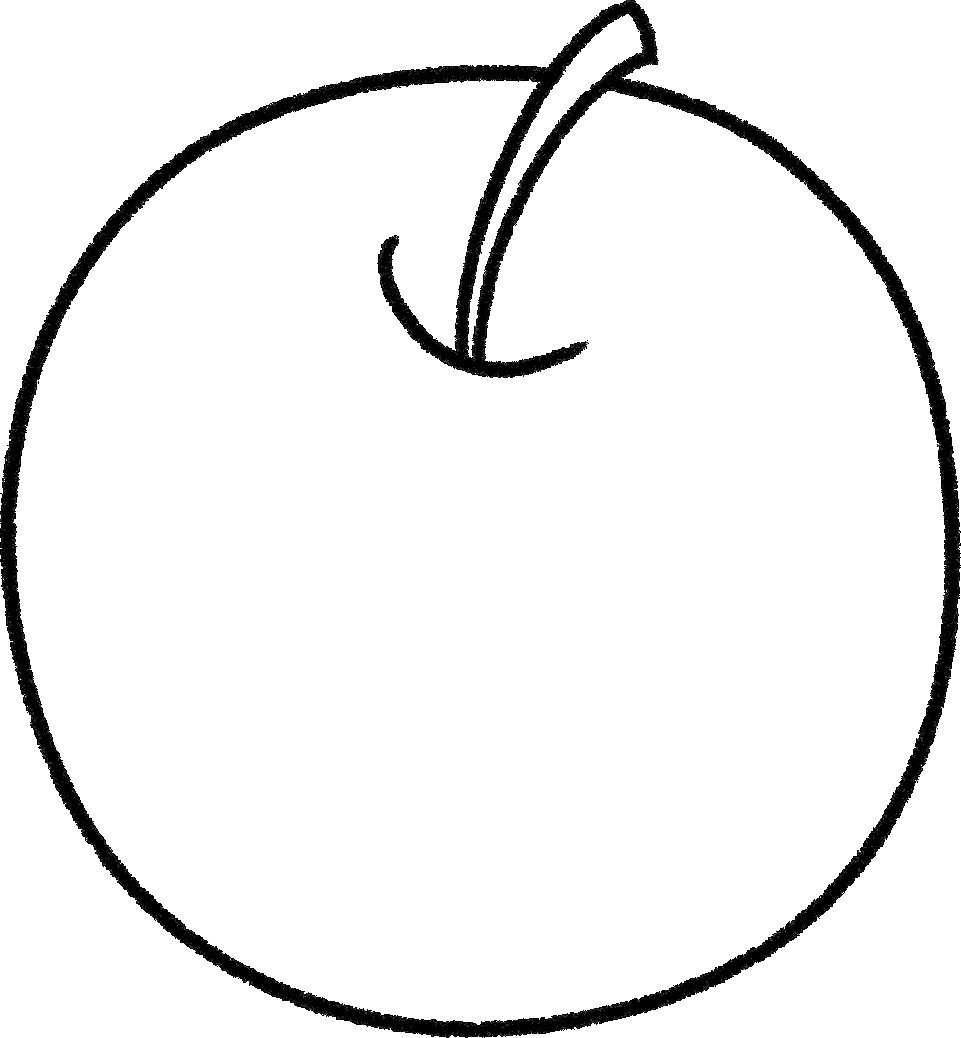 Learn More About Our Delicious Apple Chips - Sport Club Internacional Clipart (961x1038), Png Download