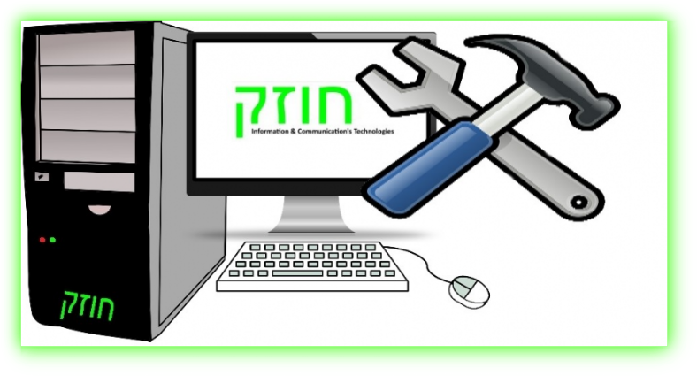 General It Prin - Clip Art - Png Download (820x457), Png Download