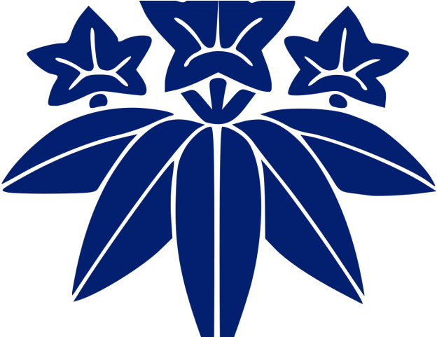 Samurai Clipart Japanese Emperor - Minamoto Mon - Png Download (640x480), Png Download