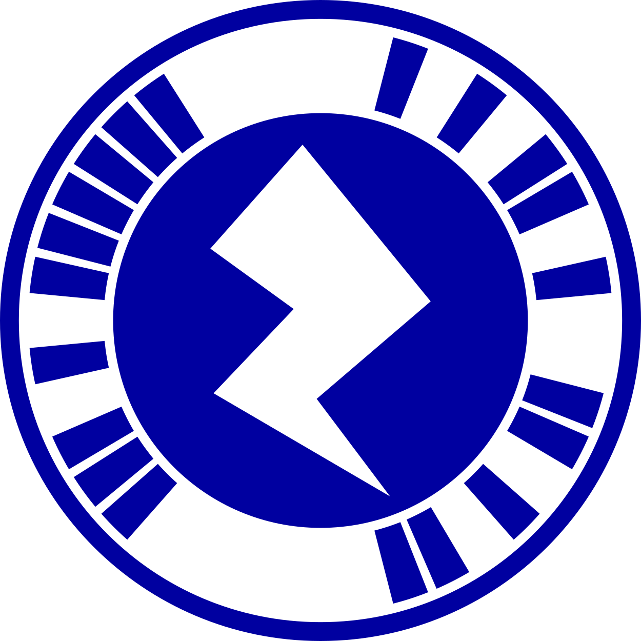 Centrale Montemartini Roma - Zappar Code Png Clipart (1250x1250), Png Download