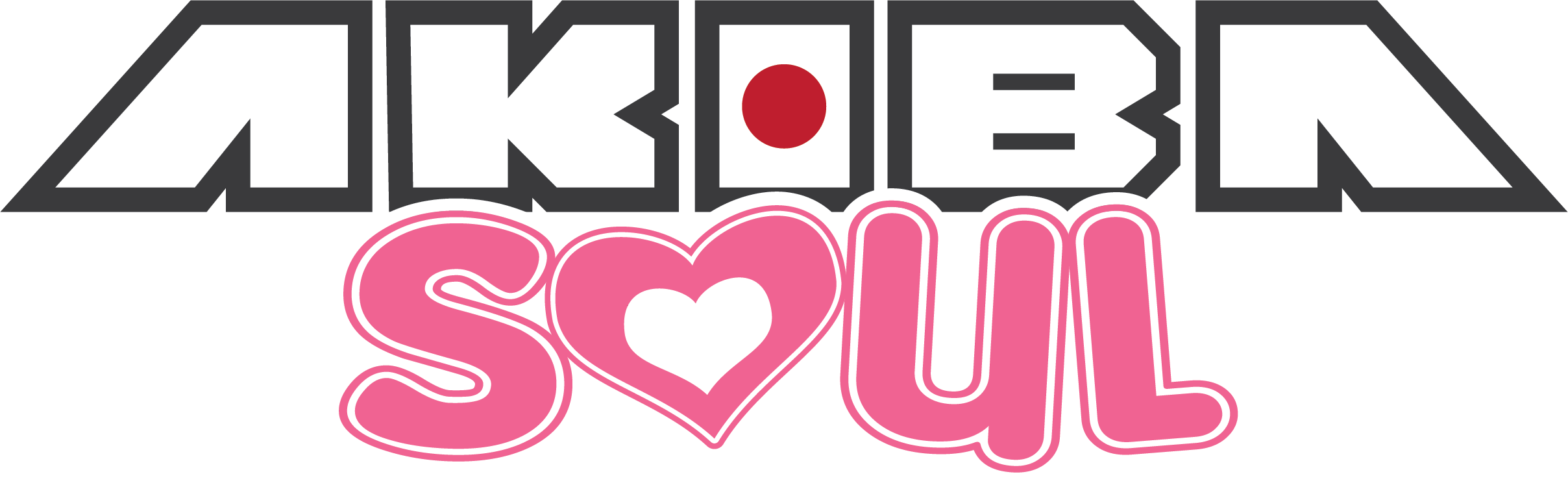 Ramencon - Heart Clipart (2416x747), Png Download