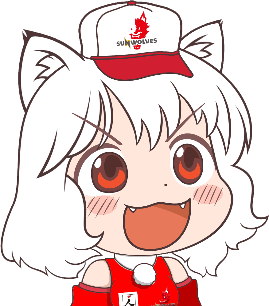 Post - Awoo Maga Clipart (900x1000), Png Download