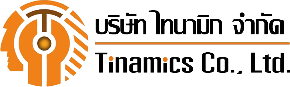 ตัวแทน จำหน่าย Siemens Clipart (1013x306), Png Download